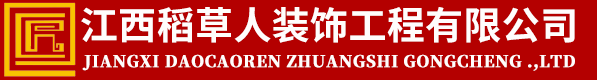 沈陽網(wǎng)站建設(shè)-沈陽網(wǎng)站制作-沈陽小程序-沈陽高端網(wǎng)站建設(shè)